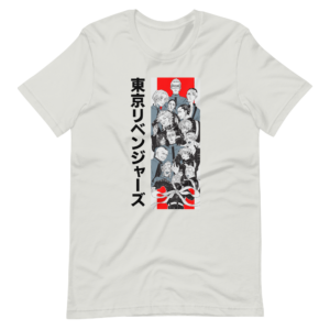 Tokyo Revengers Anime Classic Design T-Shirt