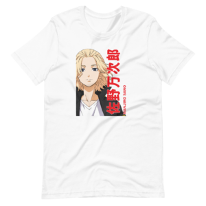 Classic Tokyo Revenger Anime Character / Mikey Design T-Shirt